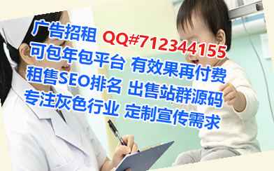 淮南生子机电有限公司